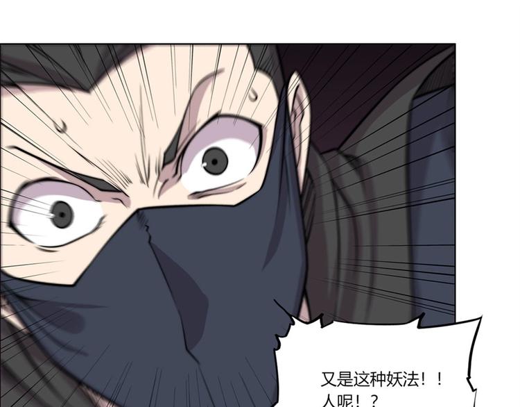 第95话91