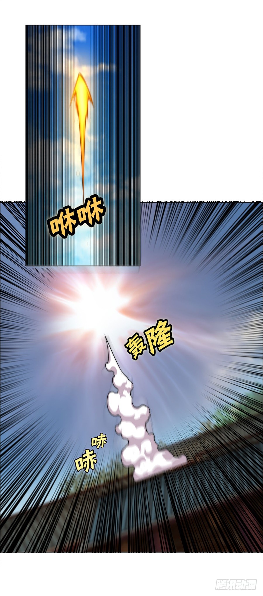 第65回58