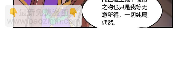 第23回44