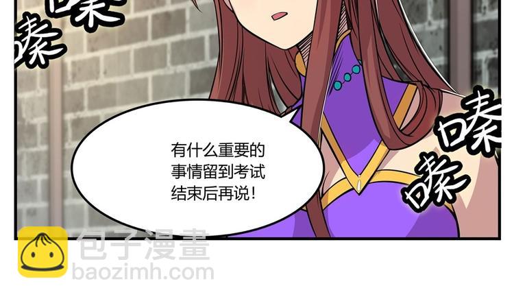第10回126