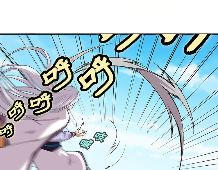 第9回110