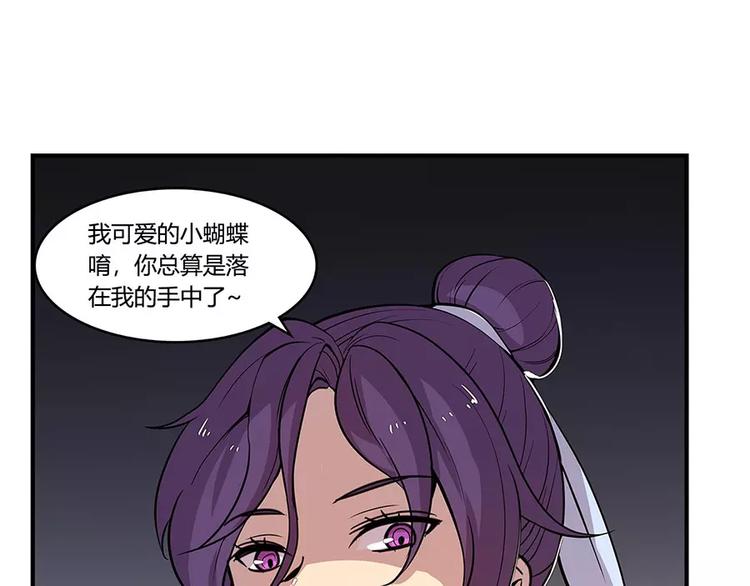 第7回62