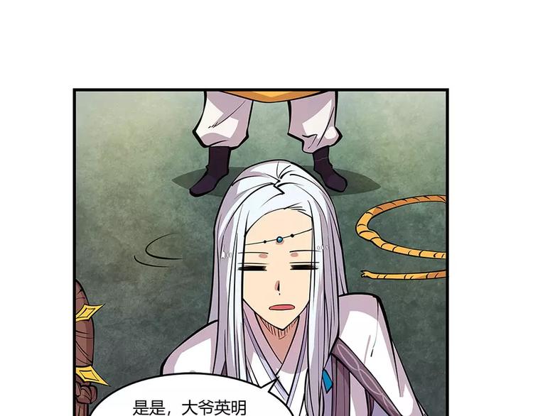 第7回158