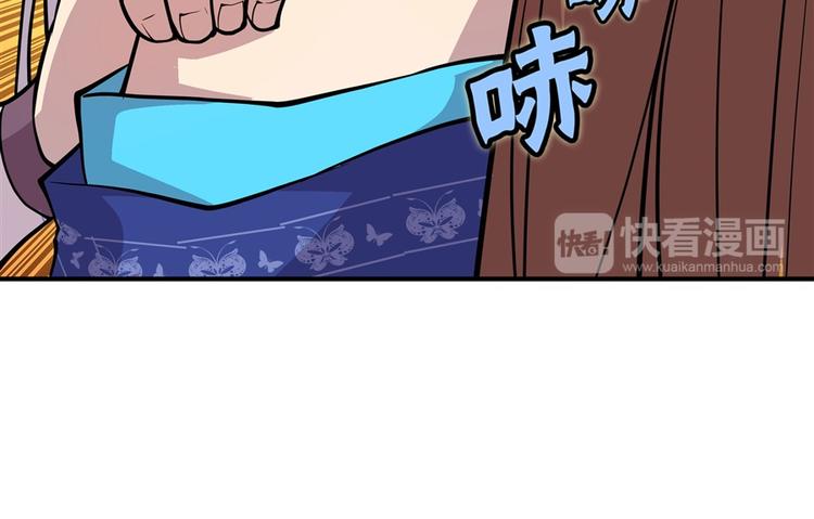 第12回34
