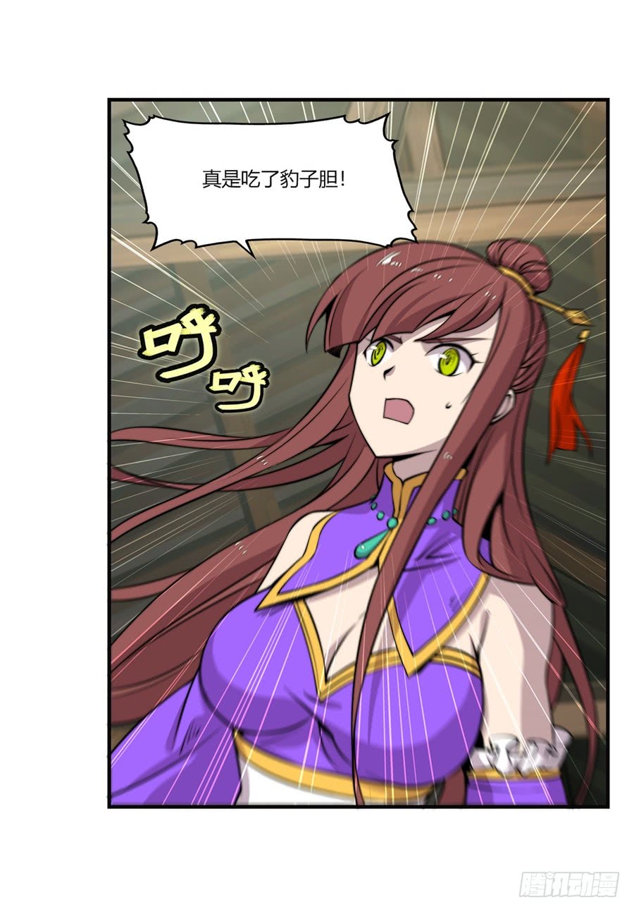 第53回3