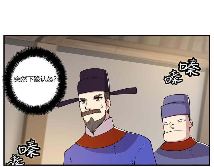 第18回48