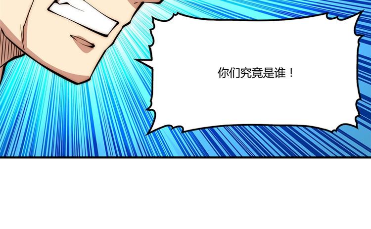 第24回135