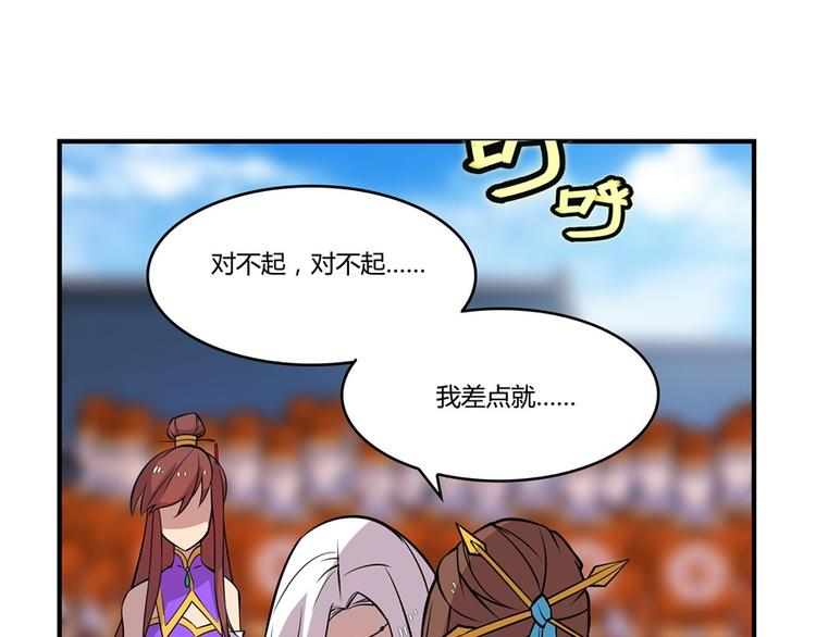 第12回42