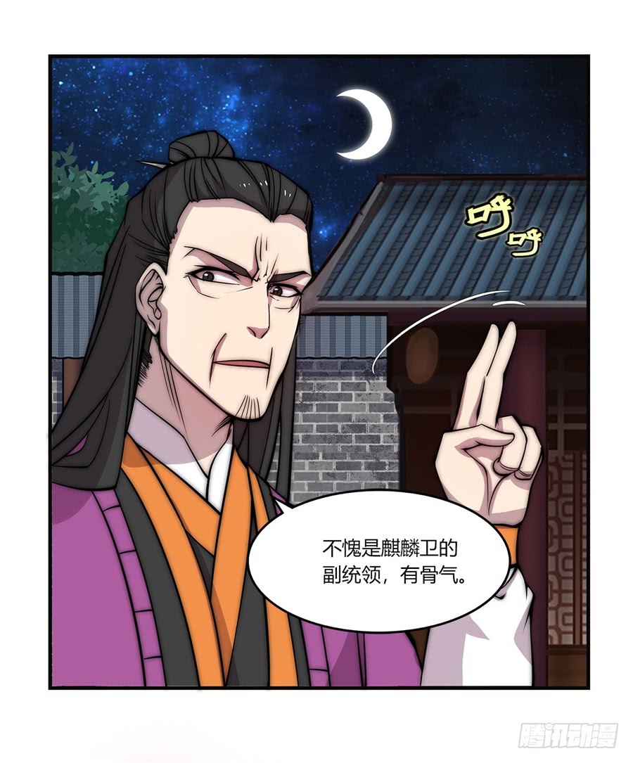 第56回45
