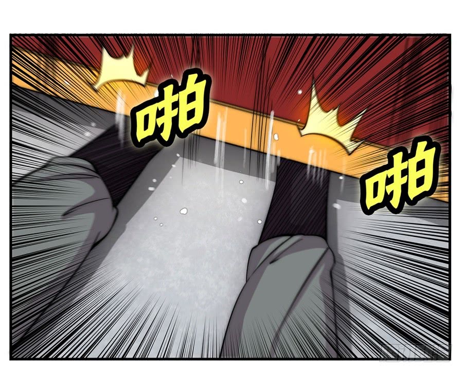 第51话31