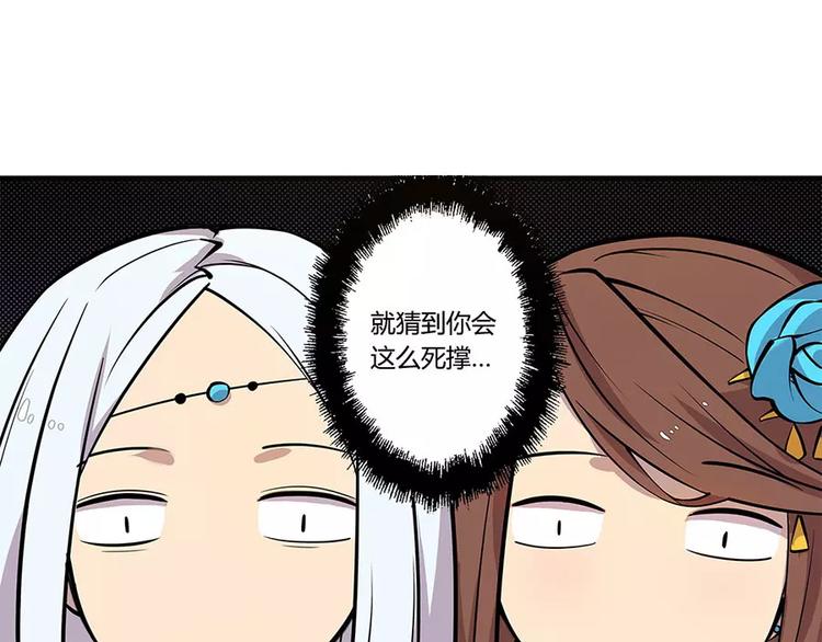 第7回15