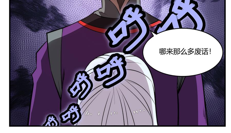 第30话135