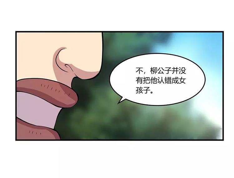 第7回73