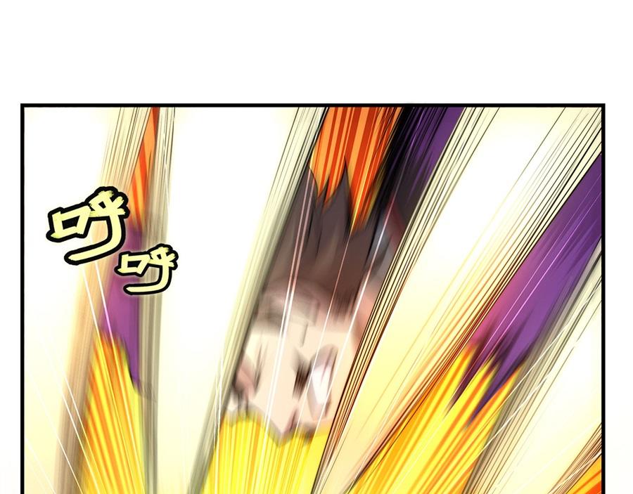 第33话51
