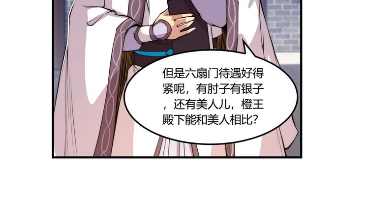 第22回10