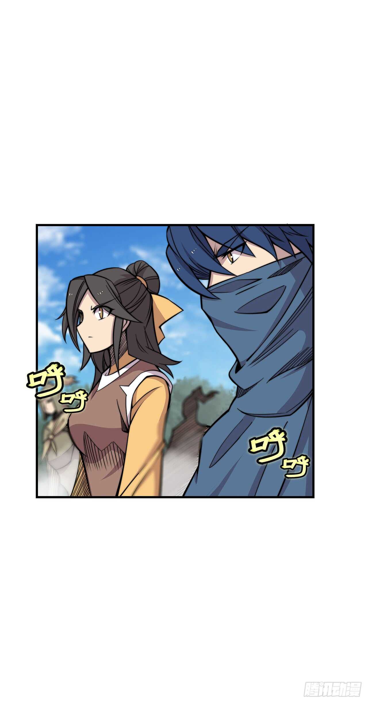 第104话12