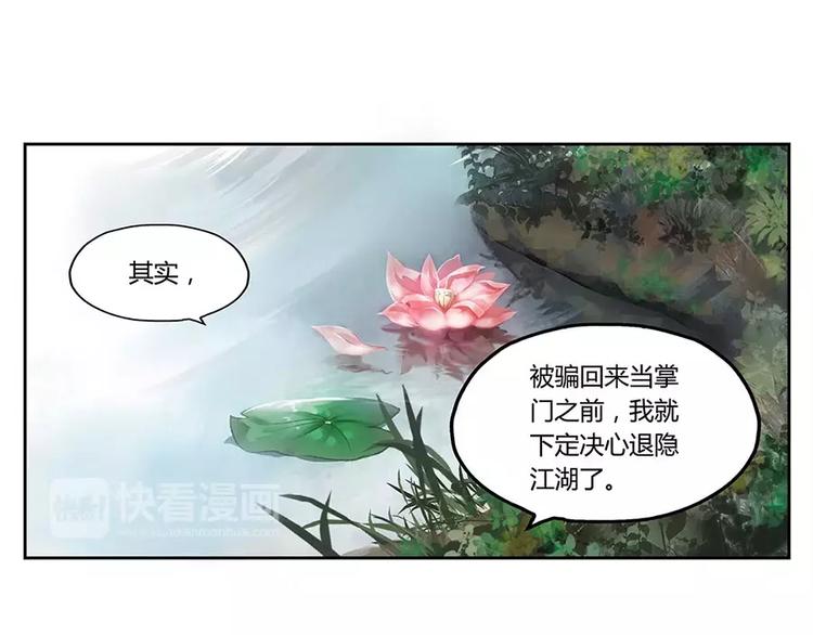 第1回56