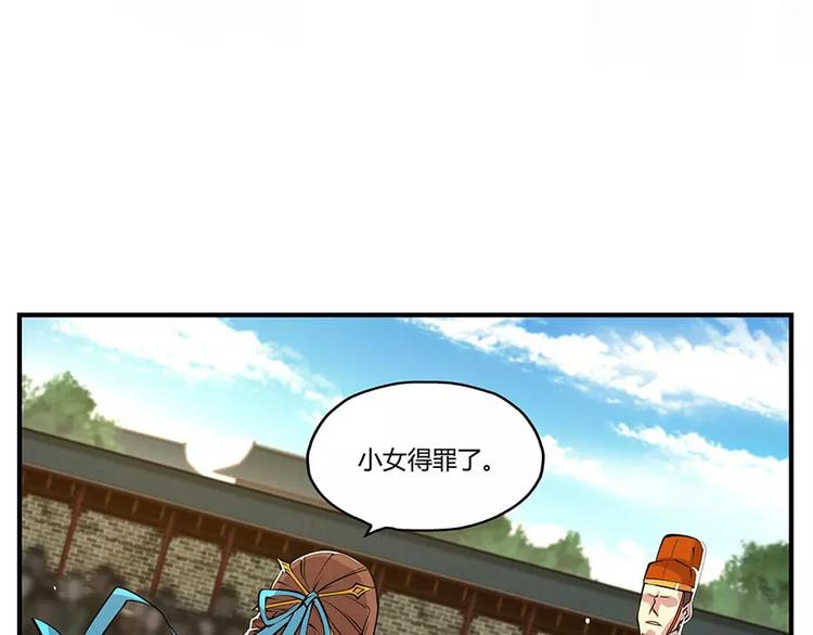 第4回70