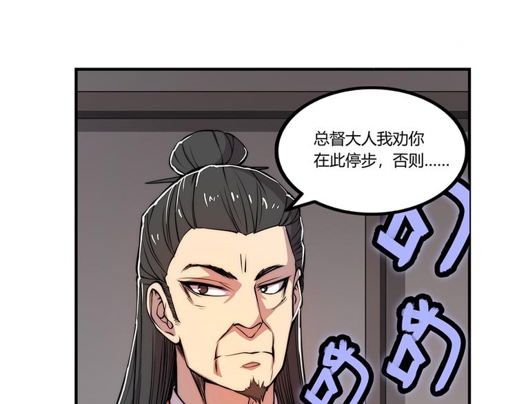 第22回29