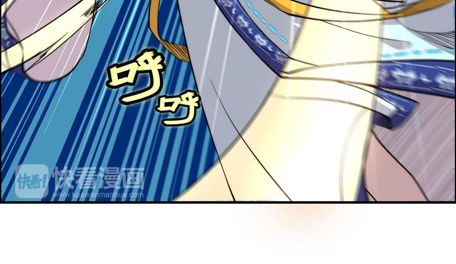 第33话58