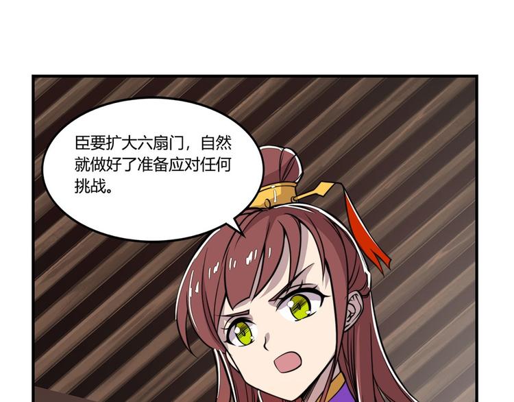 第23回103
