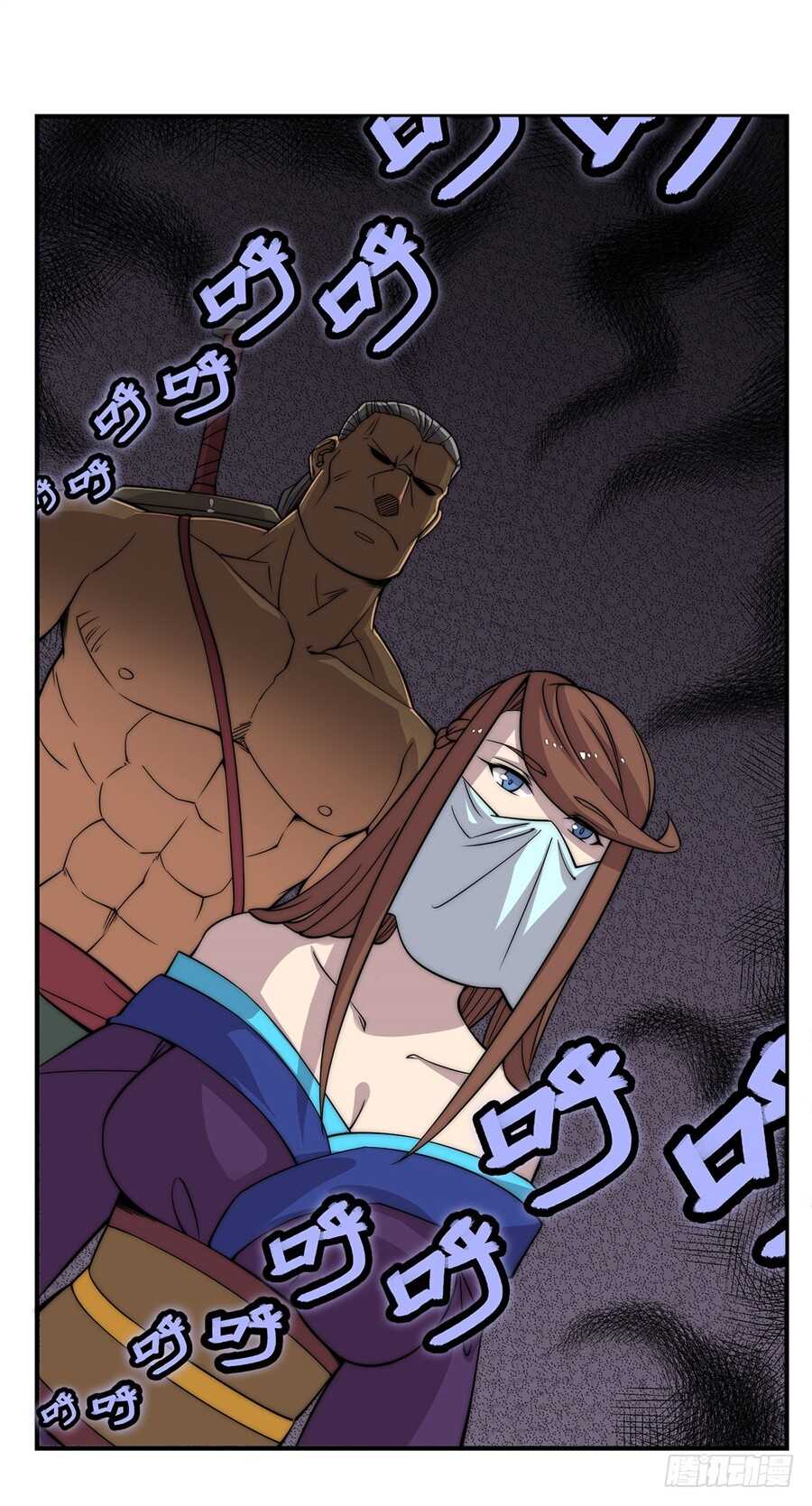 第75回37