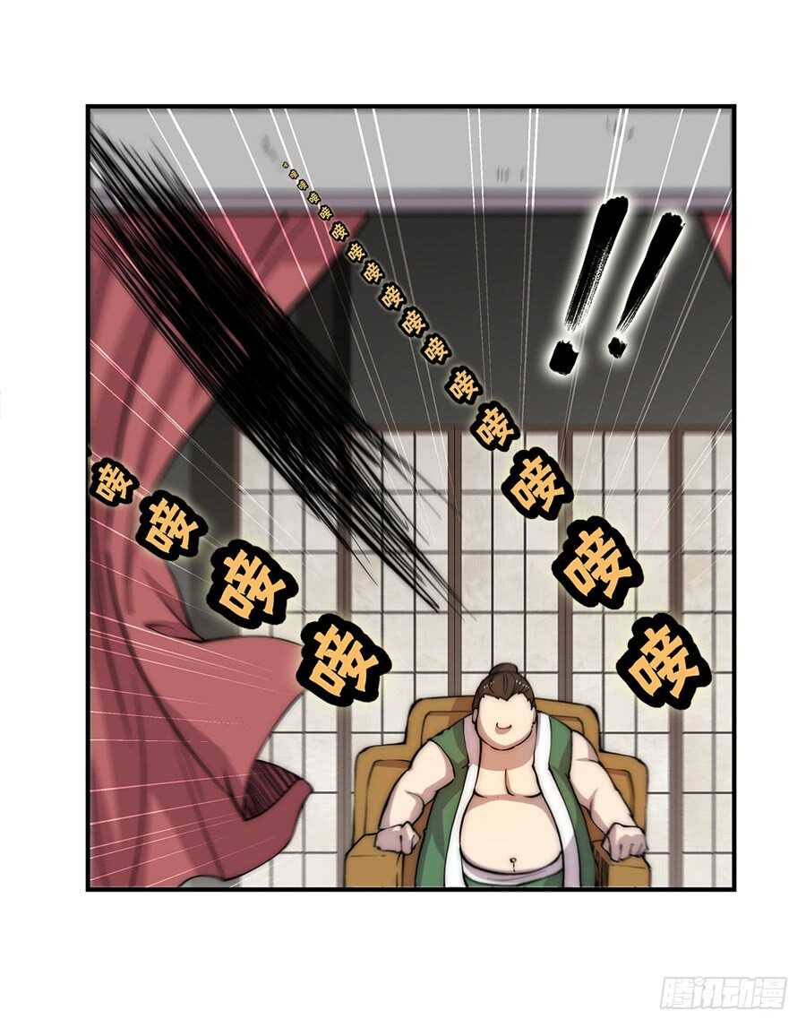 第41话49