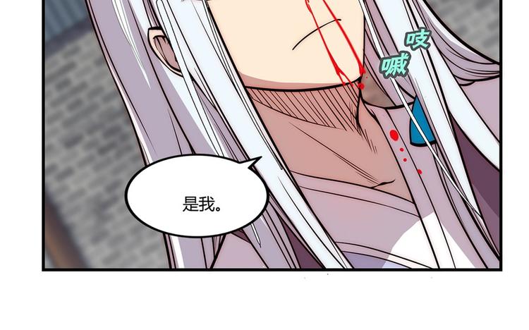第20回105
