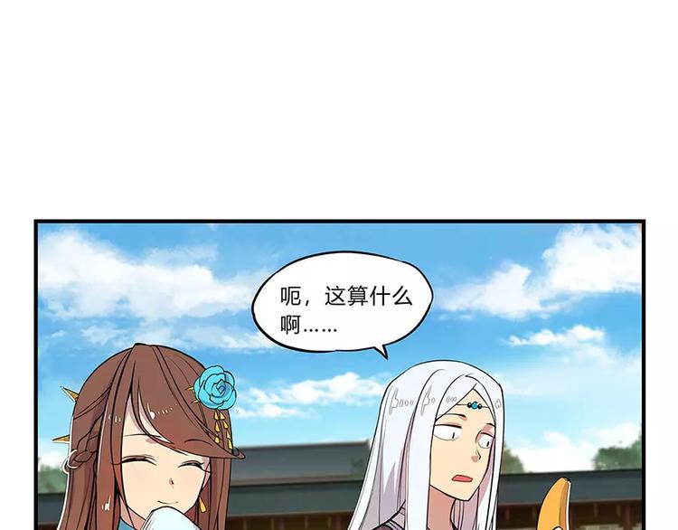 第5回173