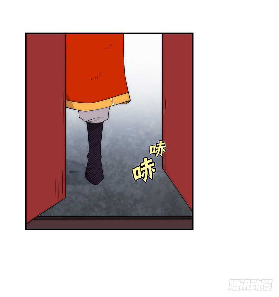 第77回28