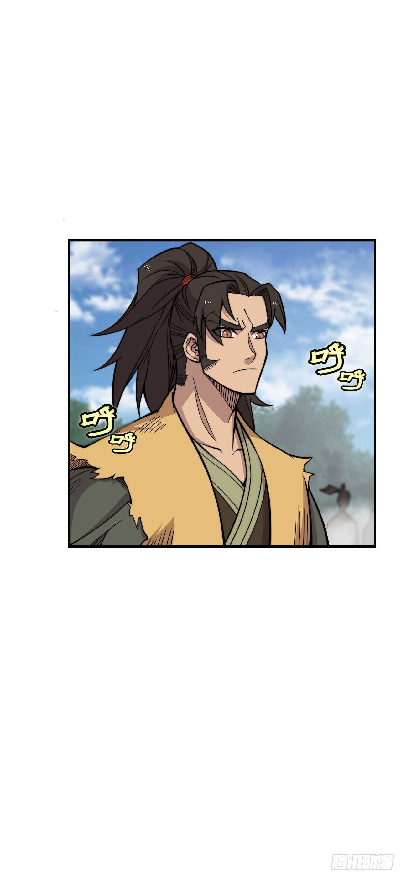 第104话13