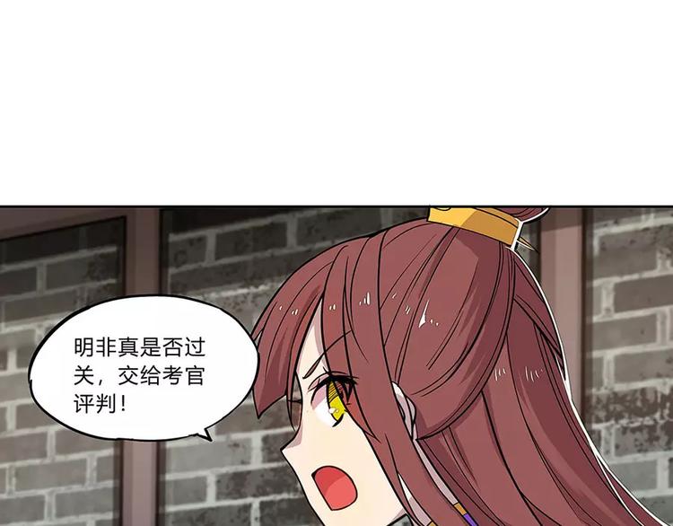 第5回157