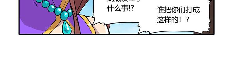 第11回51