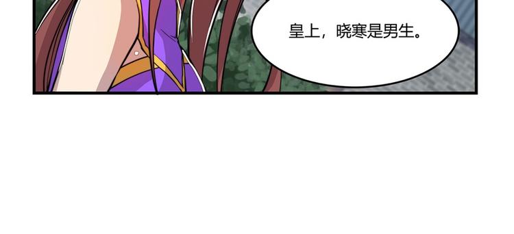 第23回123