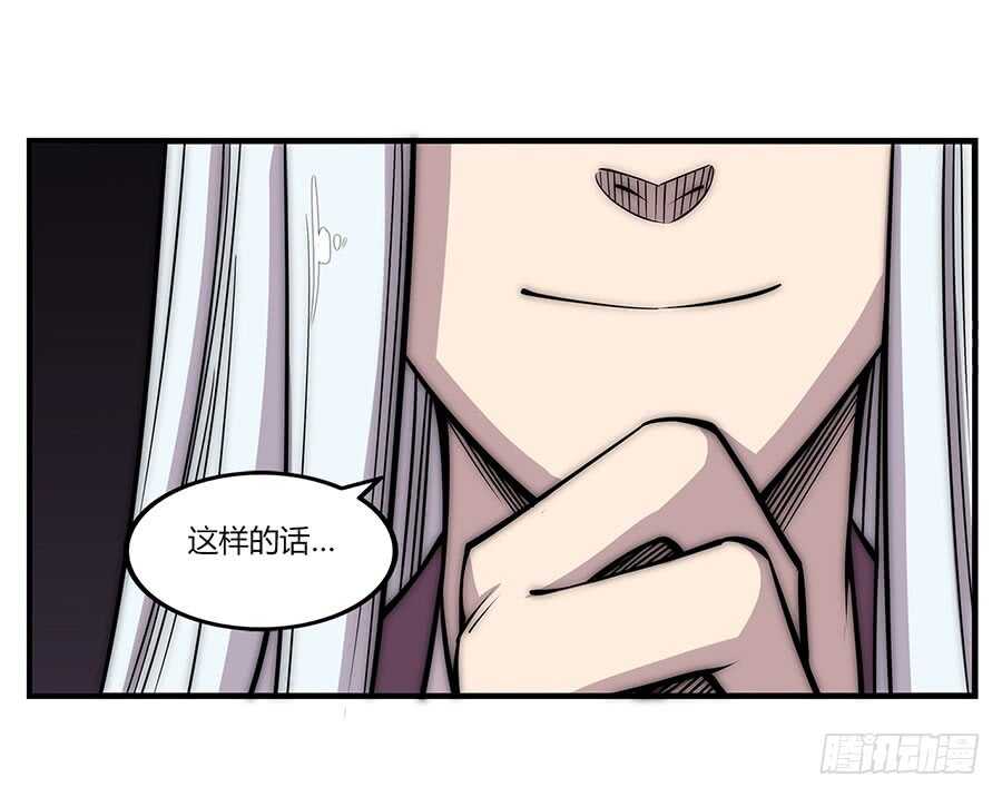 第80回40