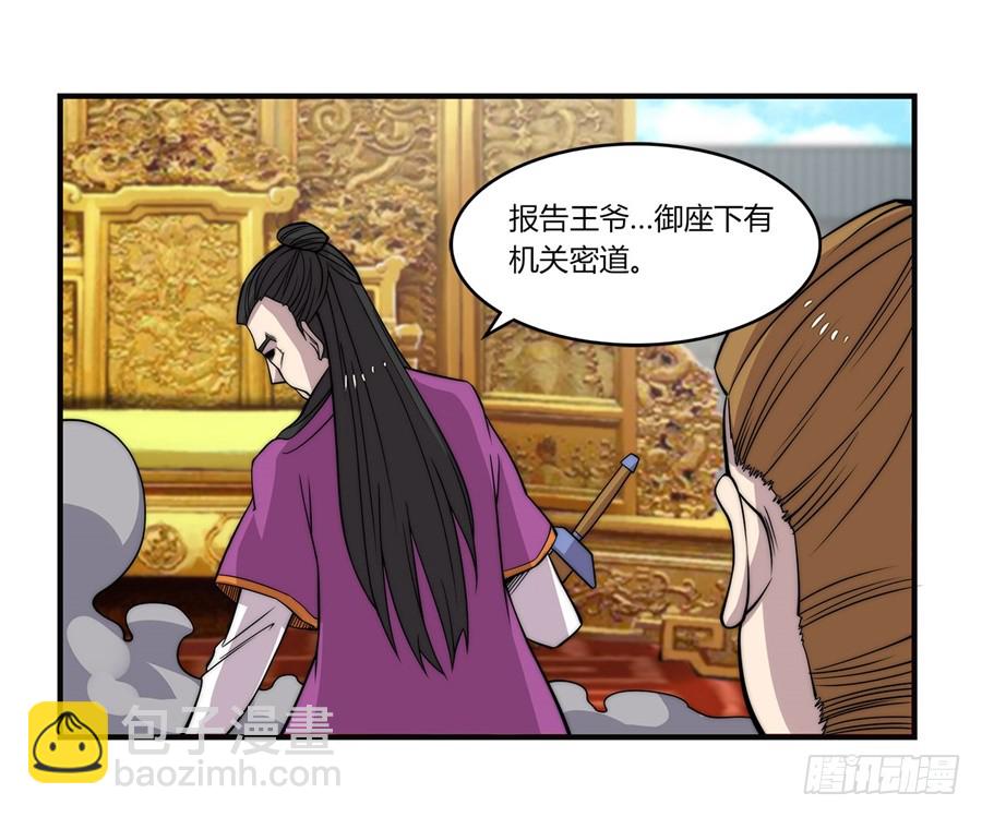 第64回50