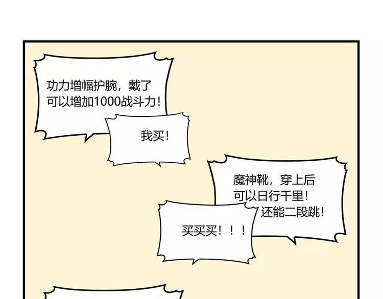 第6回37