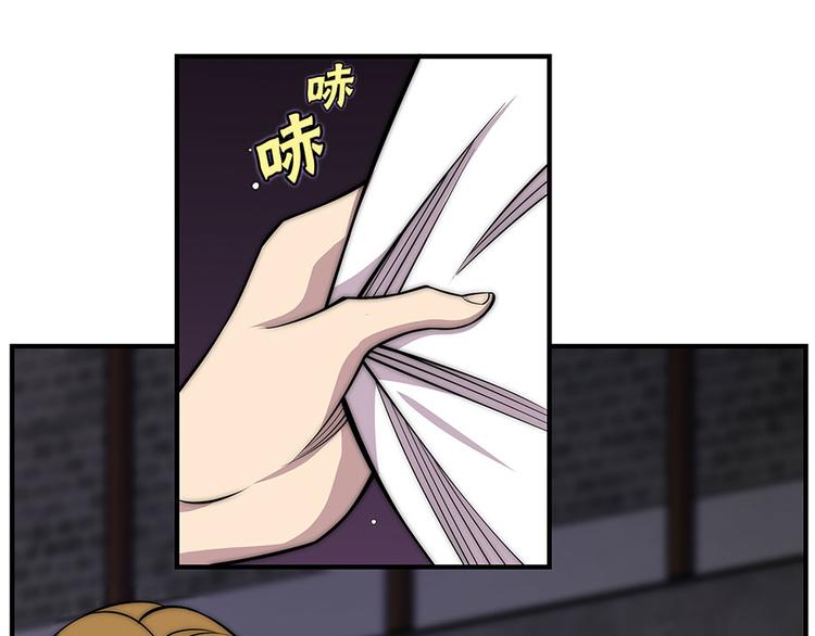 第102话56