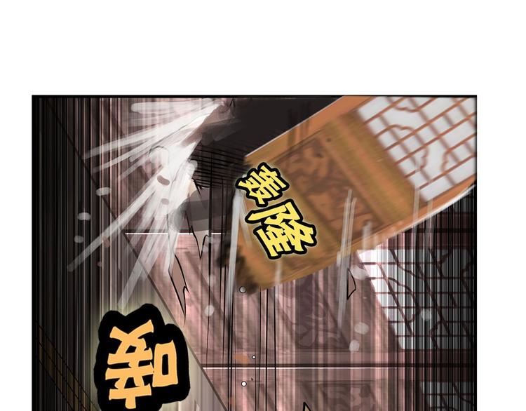 第21回81