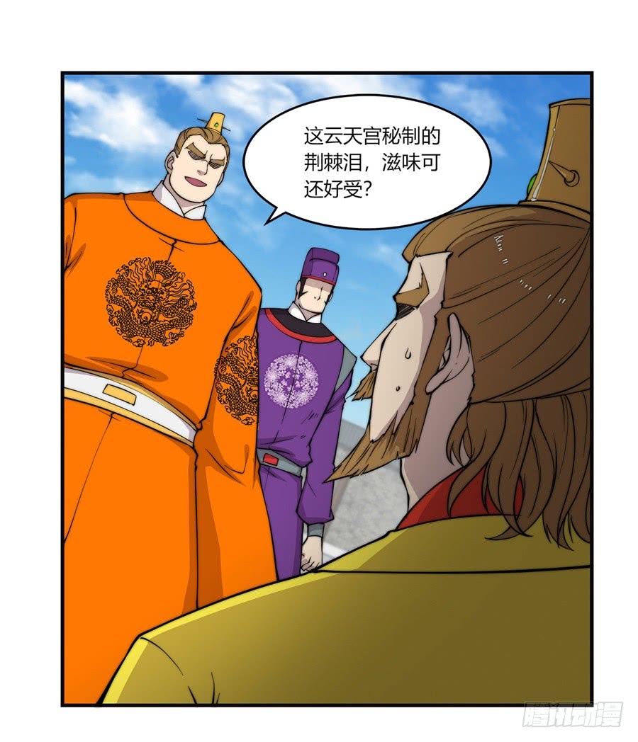 第62回14