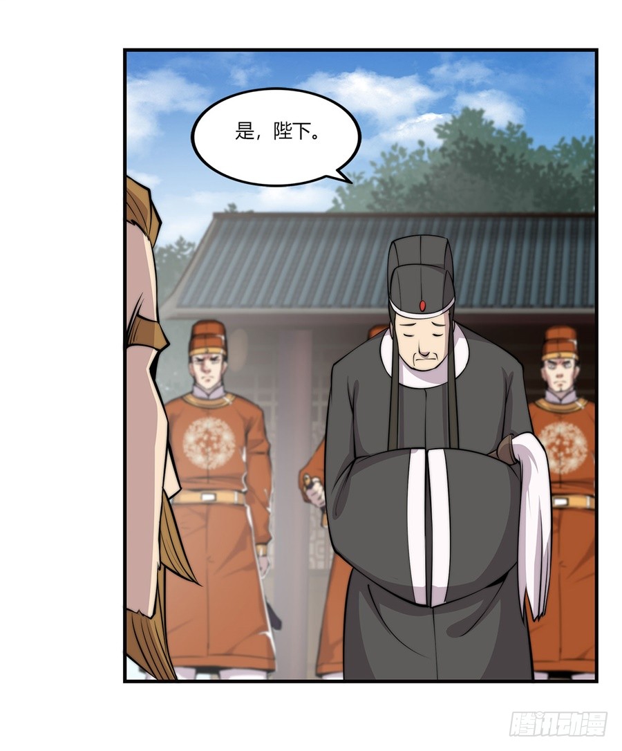 第60回36