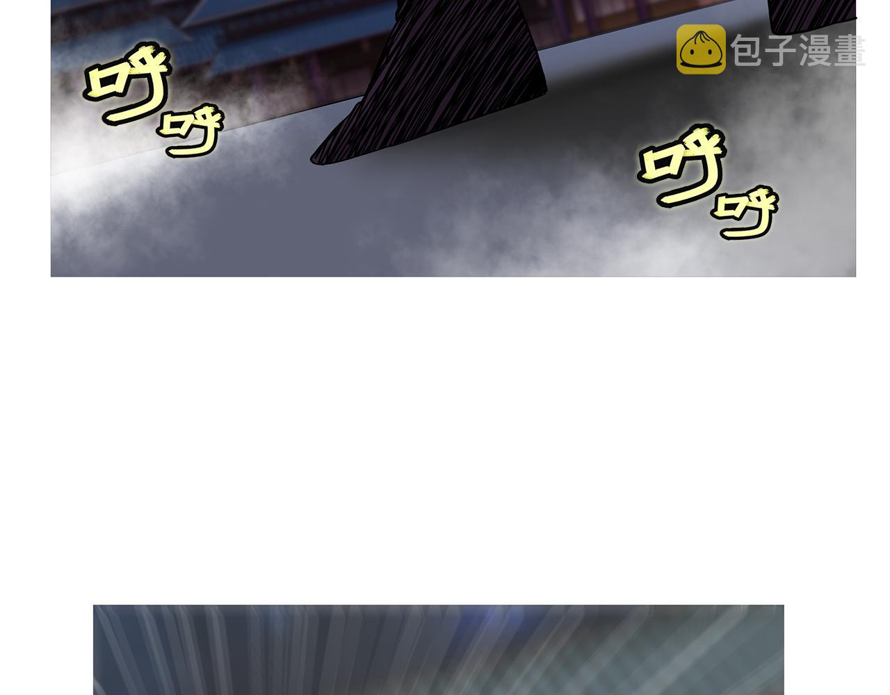 第26话94