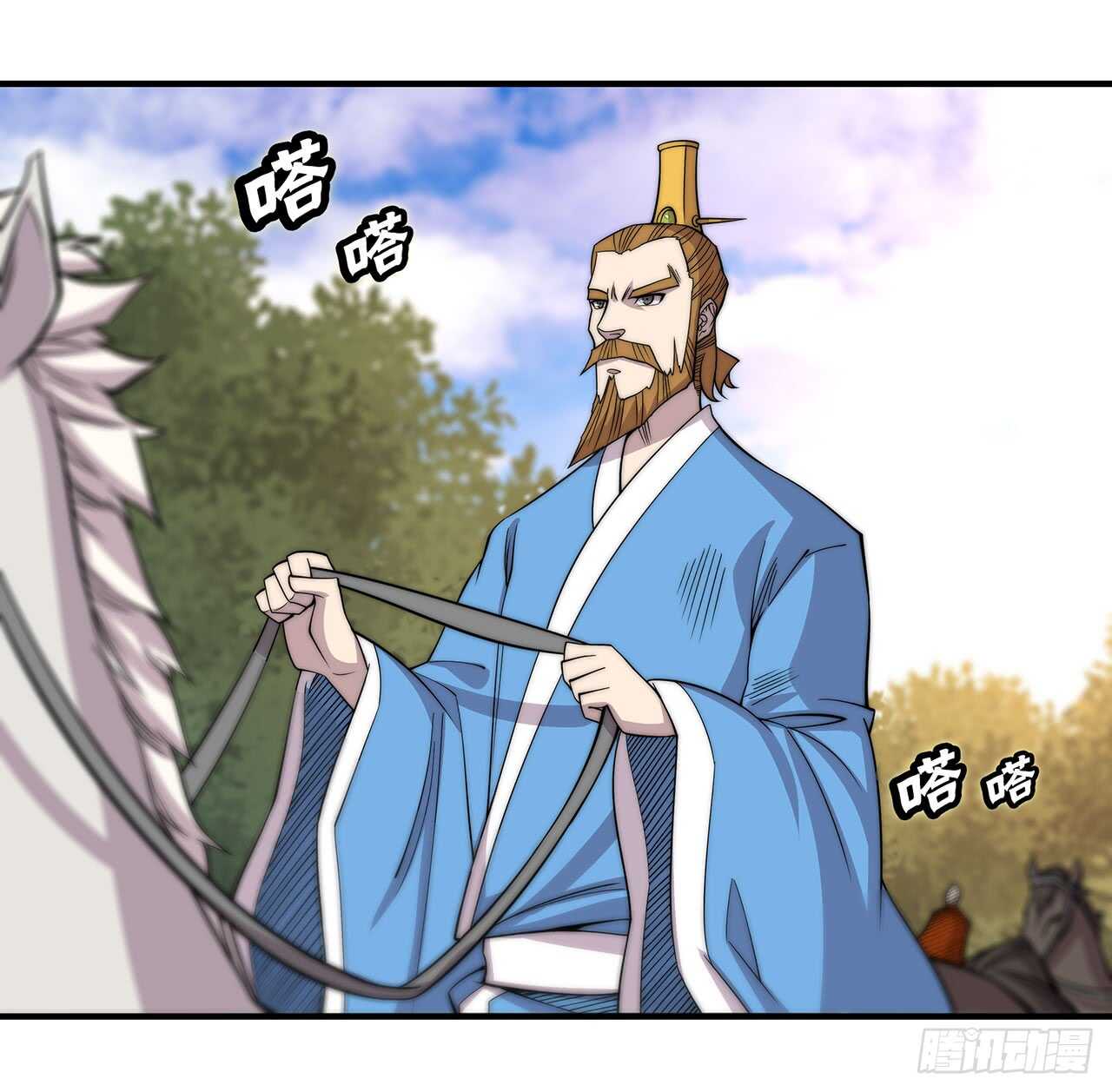 第111话11