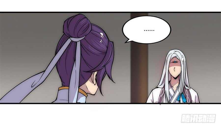 第45话40