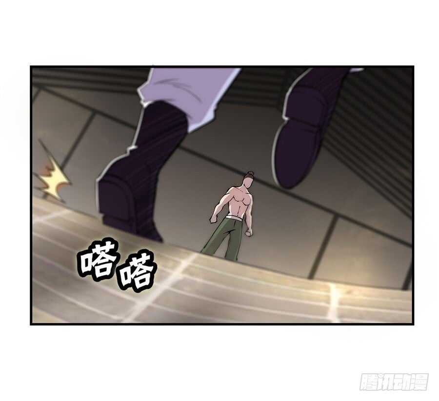 第41话6