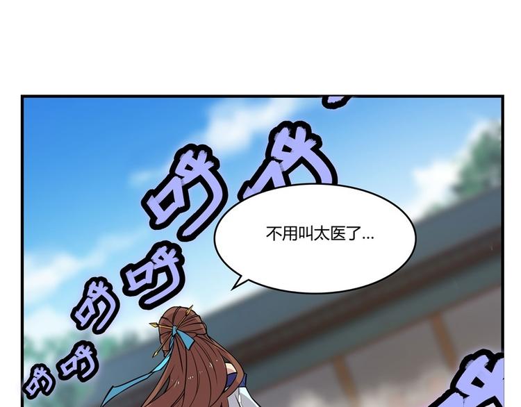 第10回41