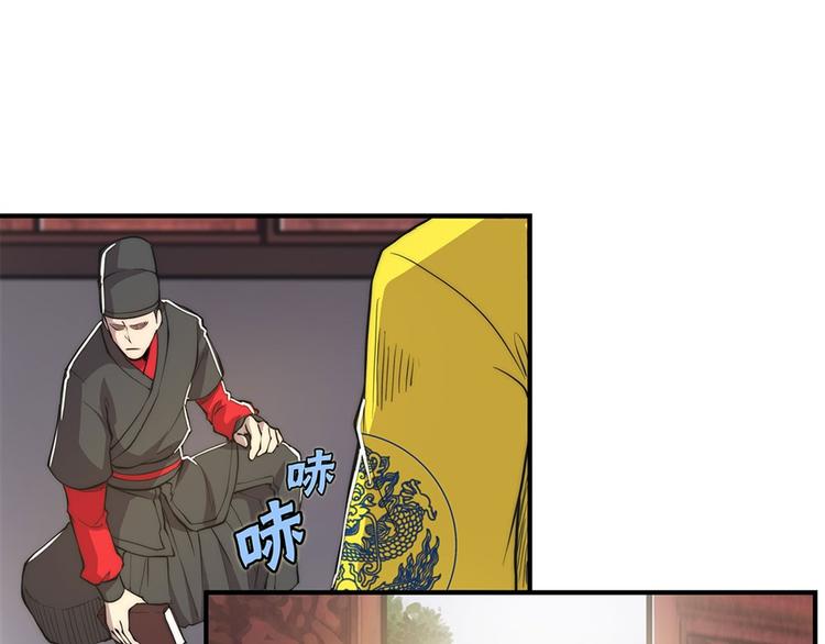 第23回10