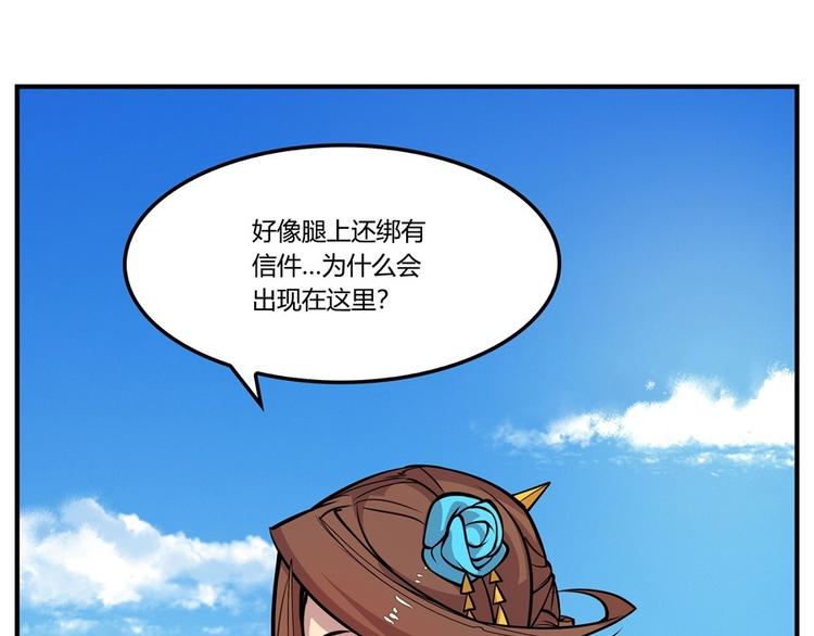 第10回92