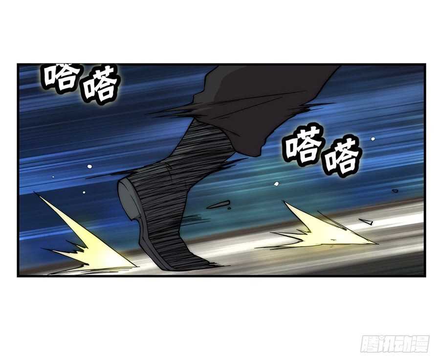 第44话61