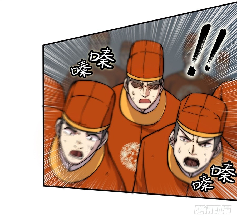 第51话72
